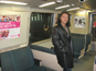 Taking the subway in San Francisco